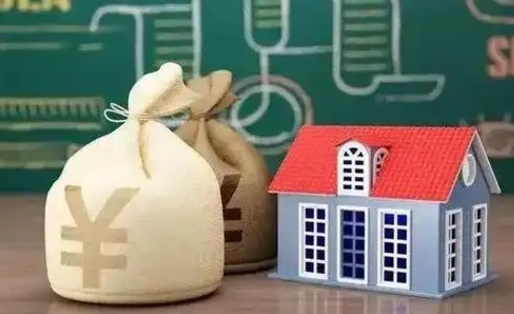 凤城离职公积金取钱（离职取出住房公积金）